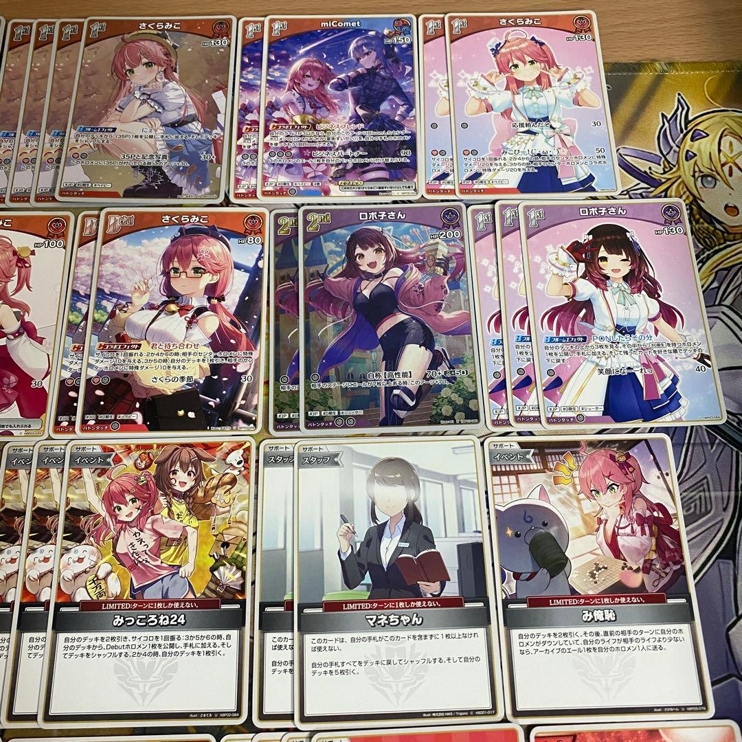 さくらみこ デッキ 本格構築済み ホロライブ ホロカ アヤカシヴァーミリオン ②