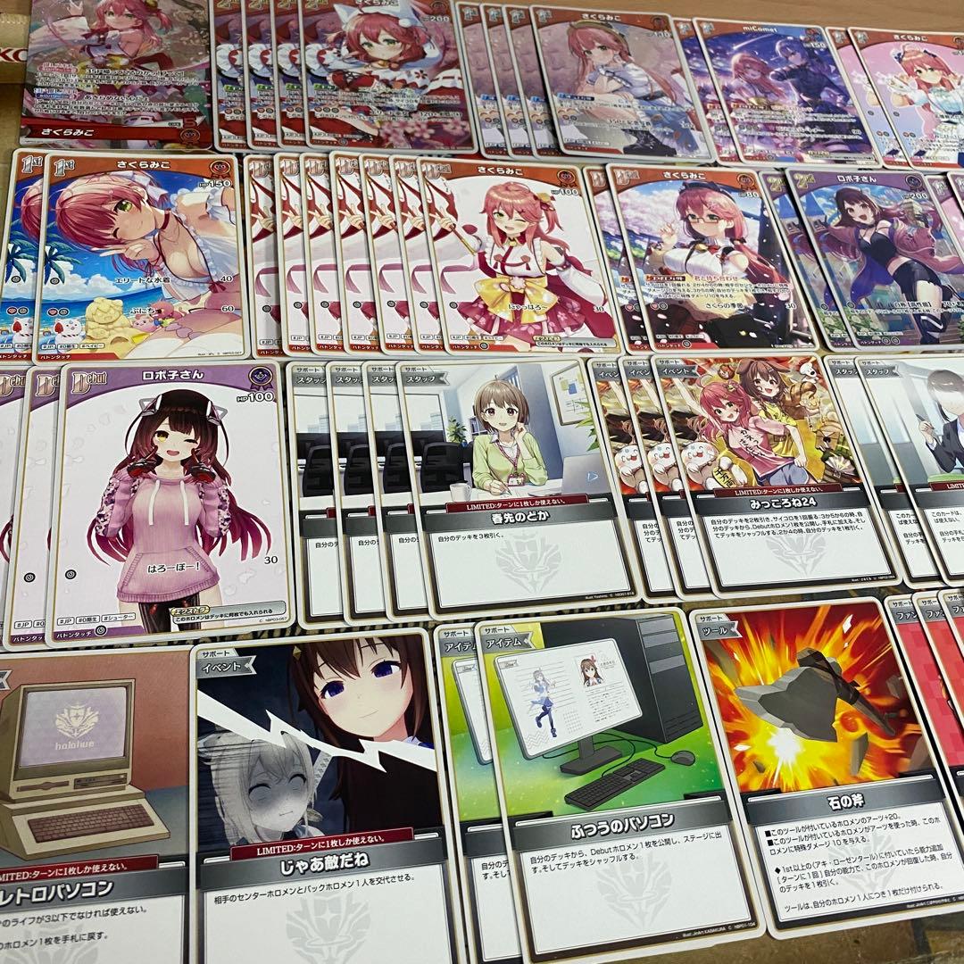 さくらみこ デッキ 本格構築済み ホロライブ ホロカ アヤカシヴァーミリオン ②