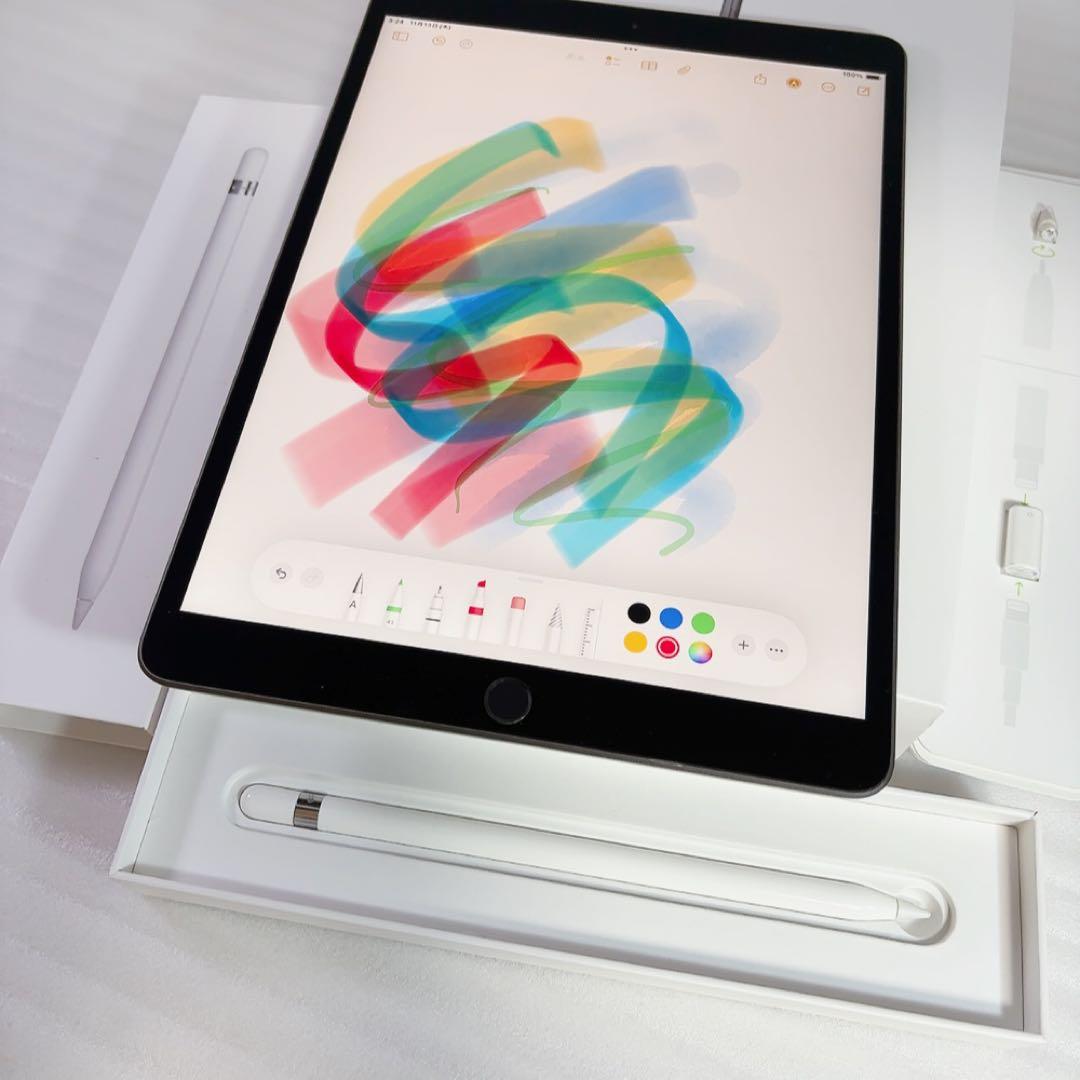 即日配送！iPadAir3【256GB】wifiとアップルペンシルのセット