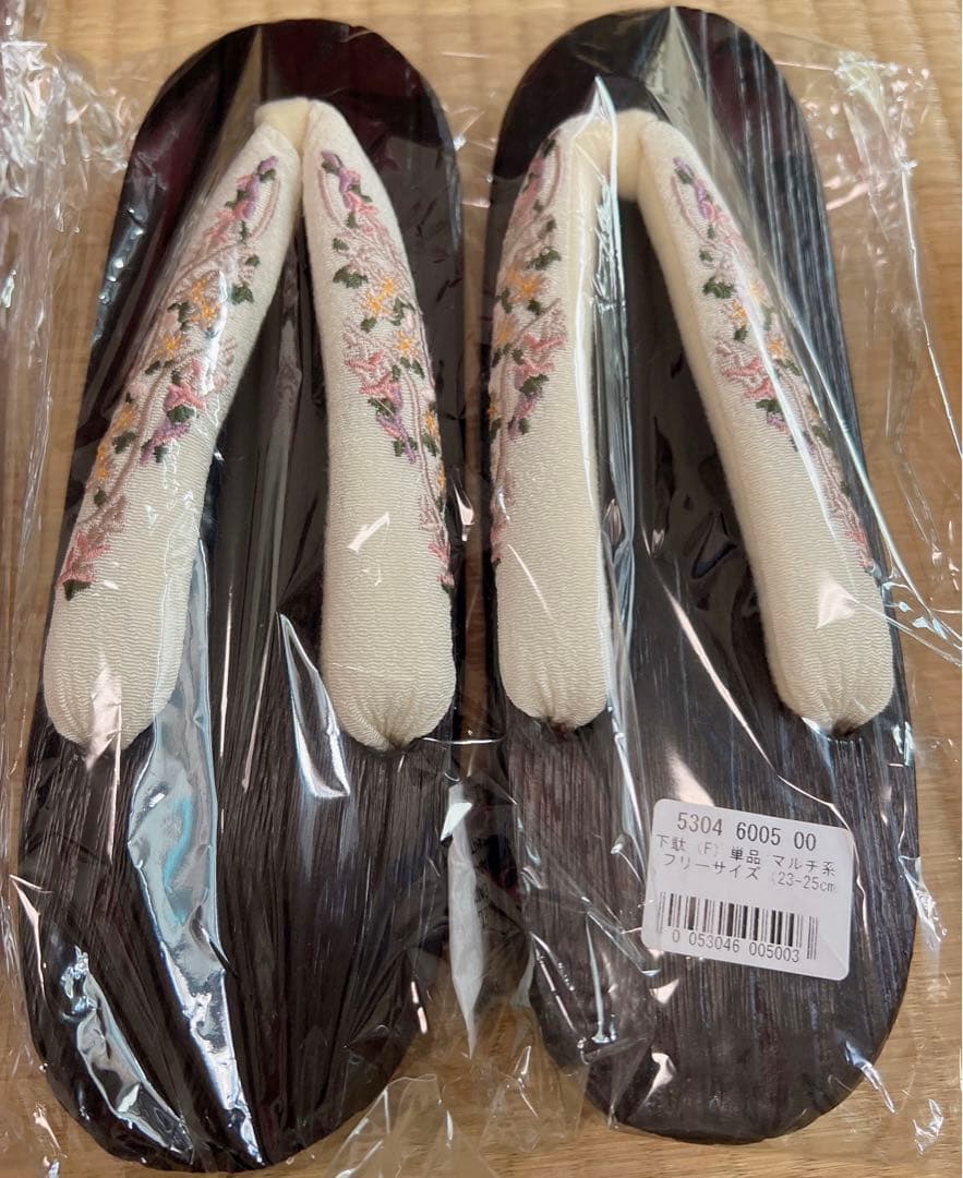 と*ん様 ウタタネ ひよこ商店 浴衣セット