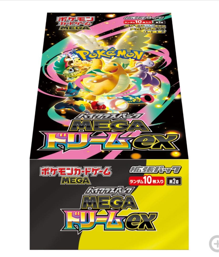 【新品未開封】ポケモンカードゲーム MEGAドリームex 1BOX シュリンク付