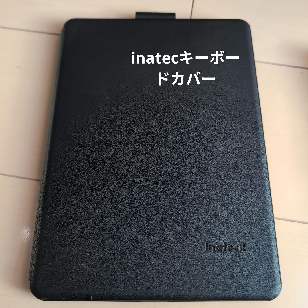 【付属品多数】iPad Pro 10.5 シムフリー 64GB シルバー