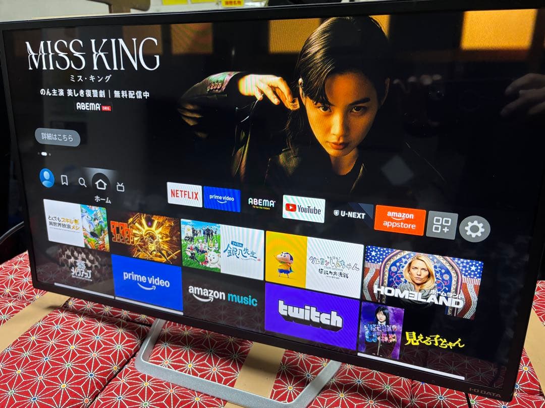 IODATA 31.5インチモニター DF321XDB　内蔵スピーカー有り