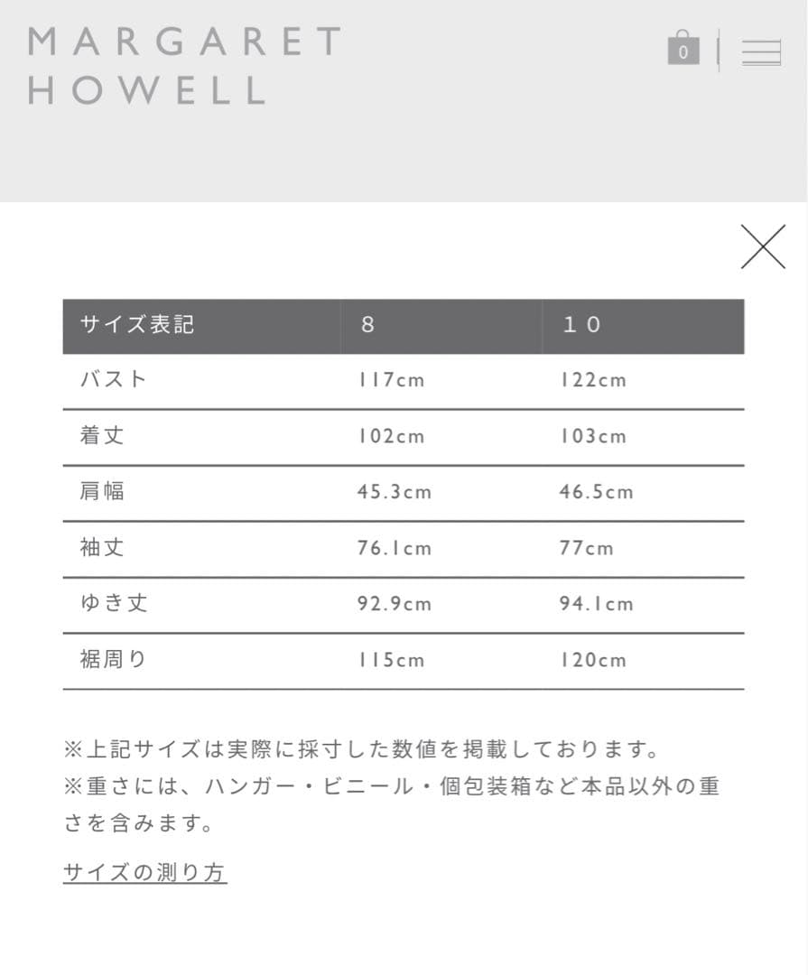 BARBOUR×Margaret Howell WAXED COTTON