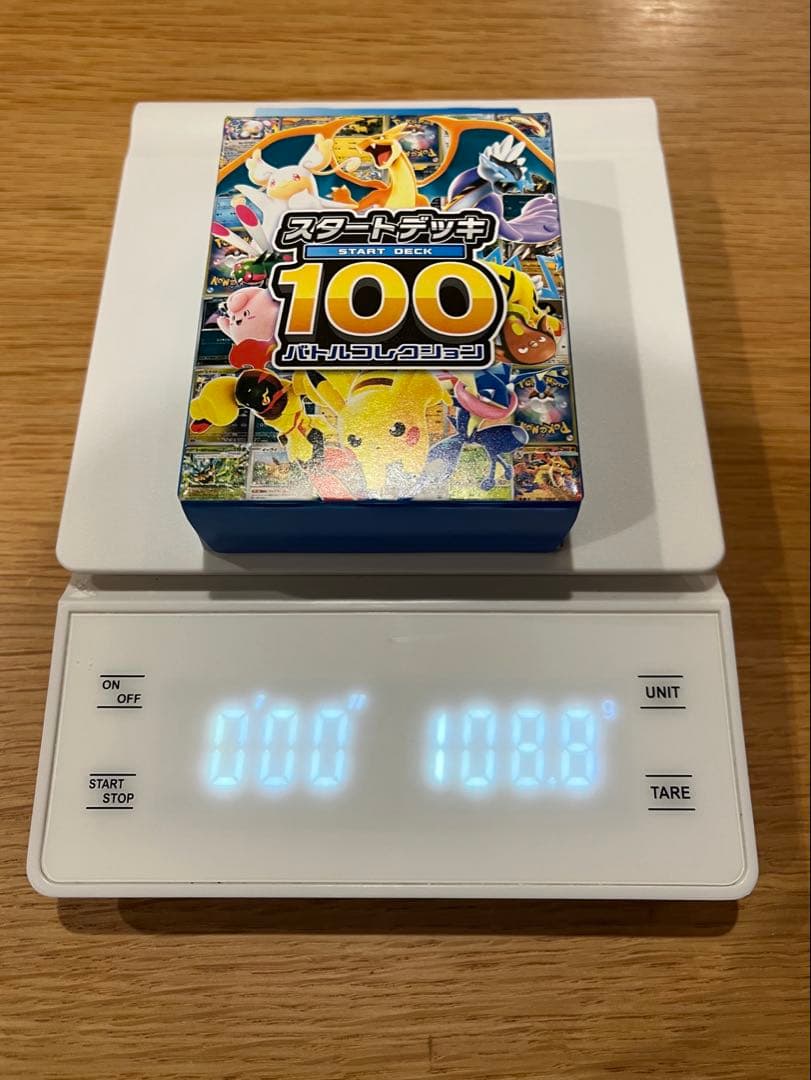 【※最終値下げ】ポケセン産　スタートデッキ100【111.9g】【108.8g】