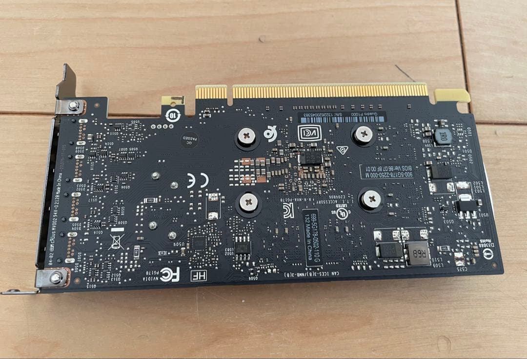 NVIDIA QUADRO Ｐ1000グラフィックボード
