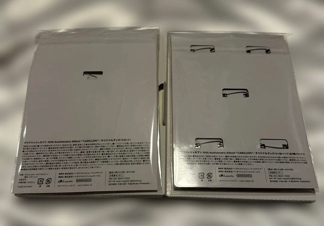 アイドリッシュセブン CARILLON ロゼット ロゴ缶バッジセットCDアルバム