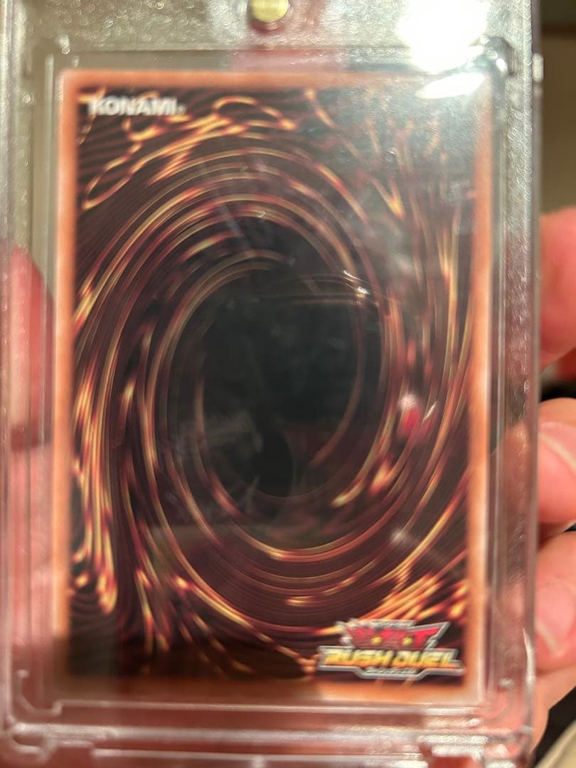 遊戯王 ラッシュデュエル オーバーラッシュレア 絵違い PM レノアール