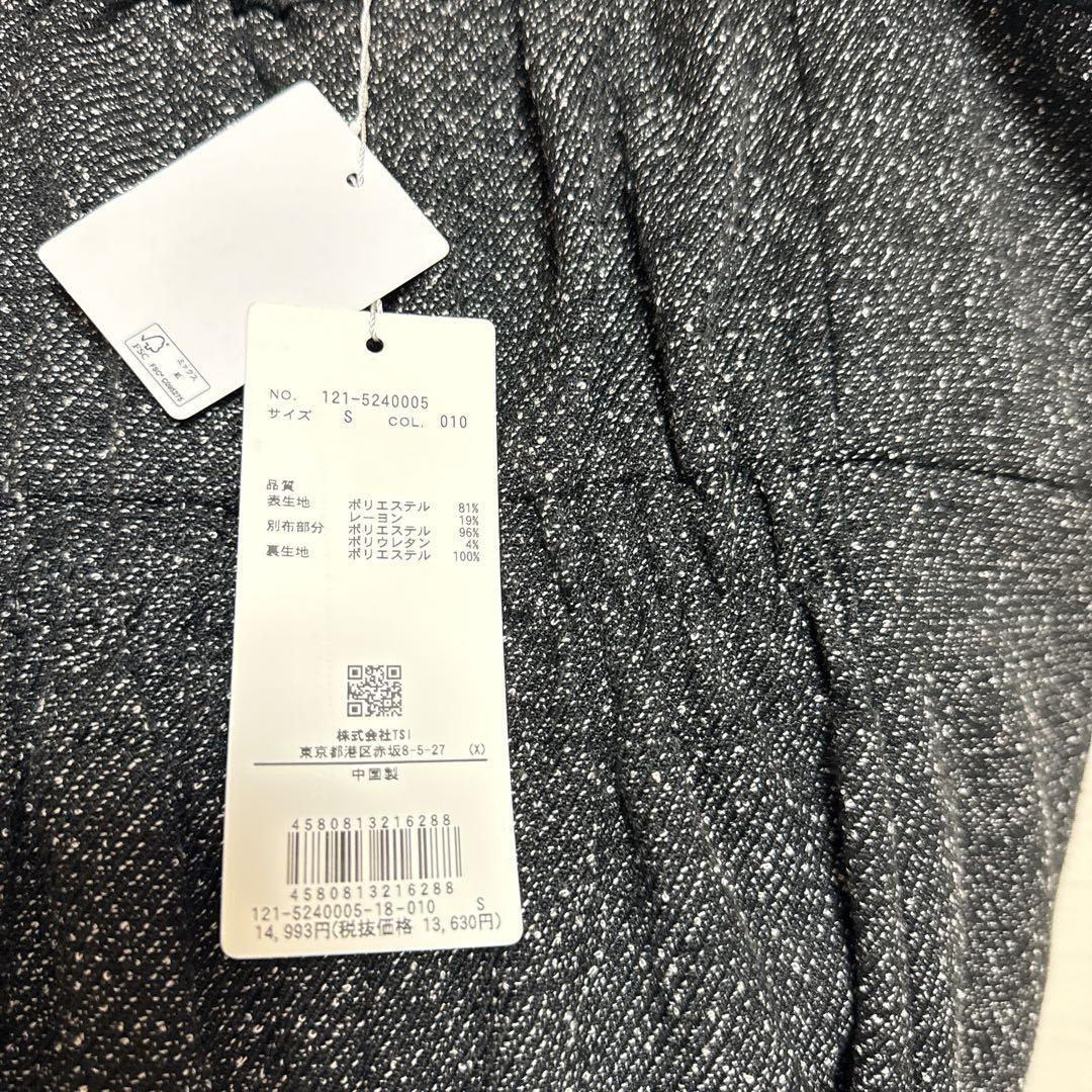 新品♡ツイードロングワンピース2025AW