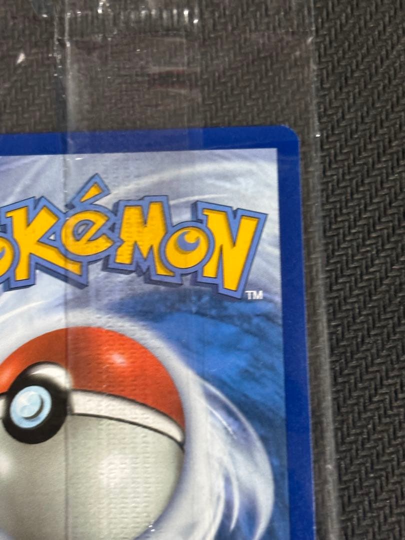 未開封　ポケモンカード ゲッコウガ☆ ゴールドスター SWSH144 英語