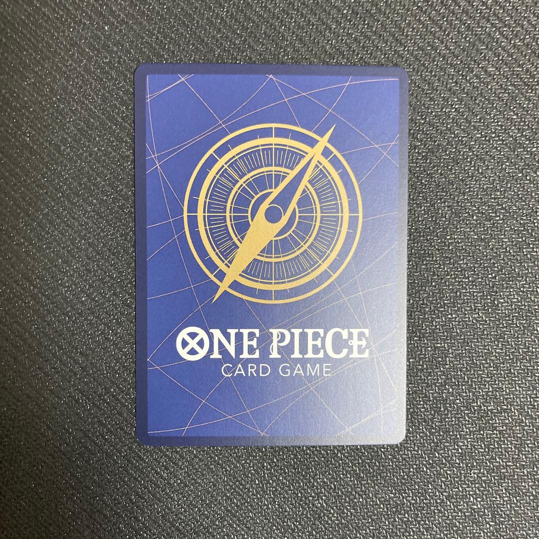 ワンピースカード、ヴィンスモーク レイジュ、アドミラブルコレクション