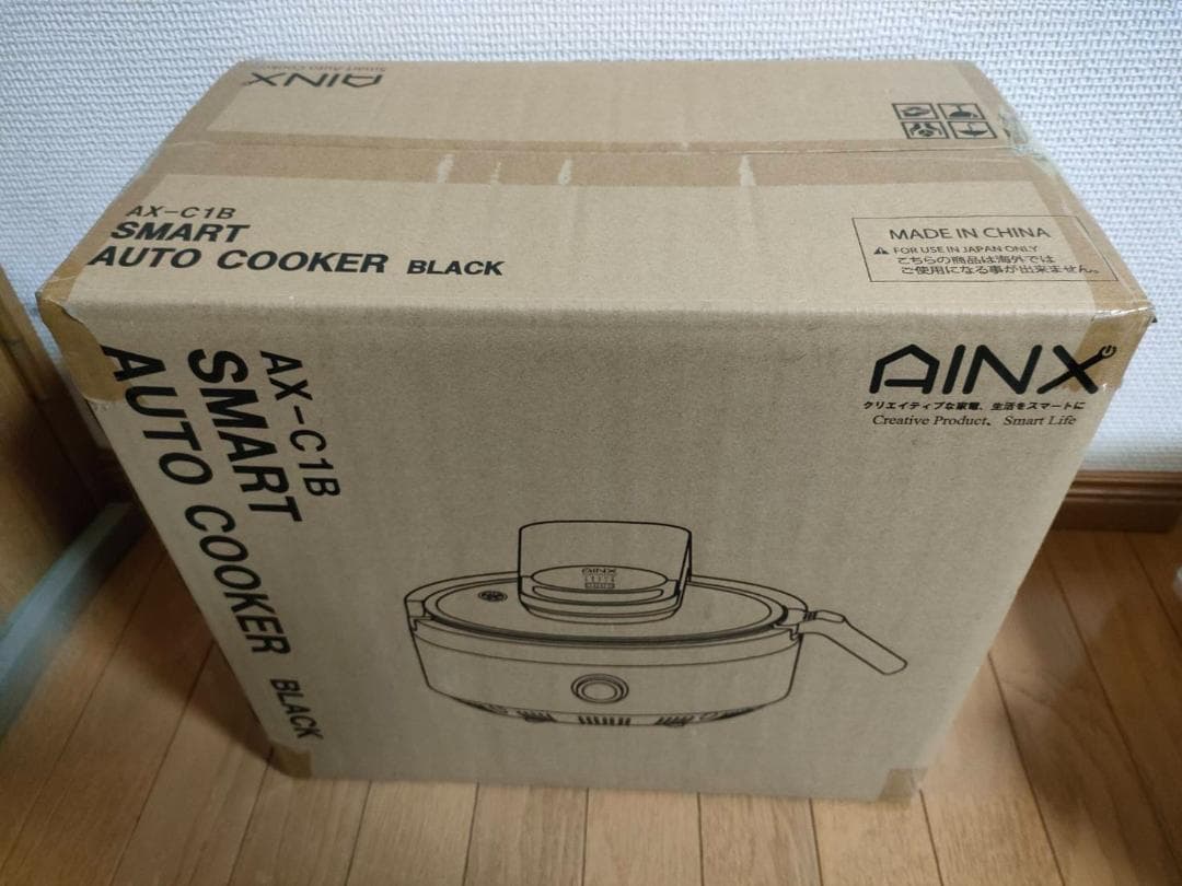 スマートオートクッカー 自動電気調理鍋 AX-C1B AINX