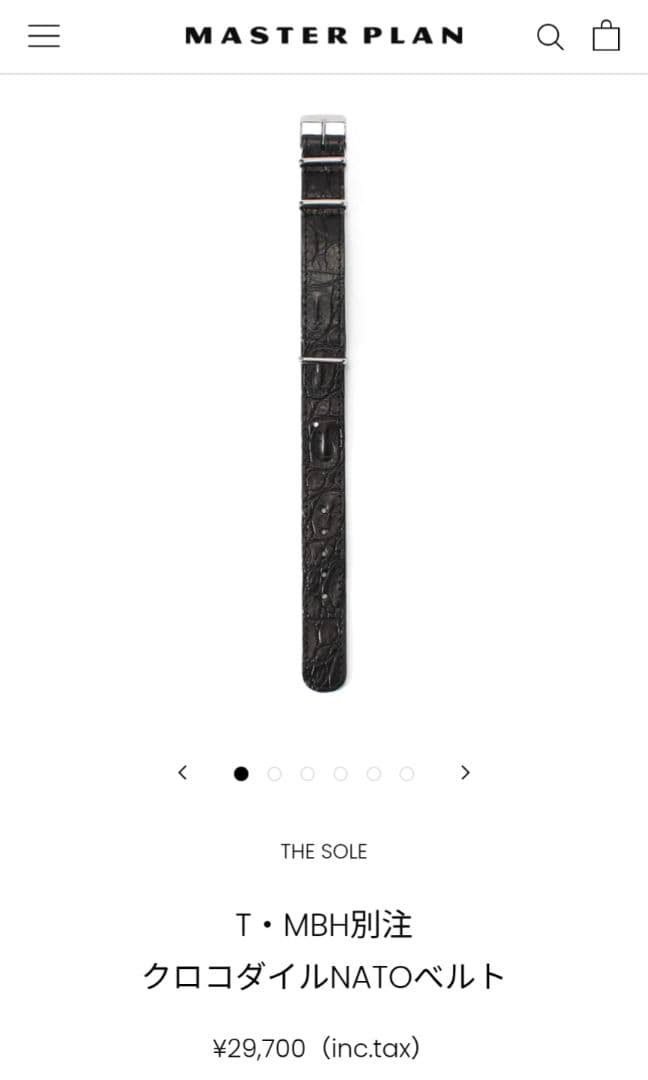 THE SOLE T・MBH別注 NATOべルト 20mmクロコダイル