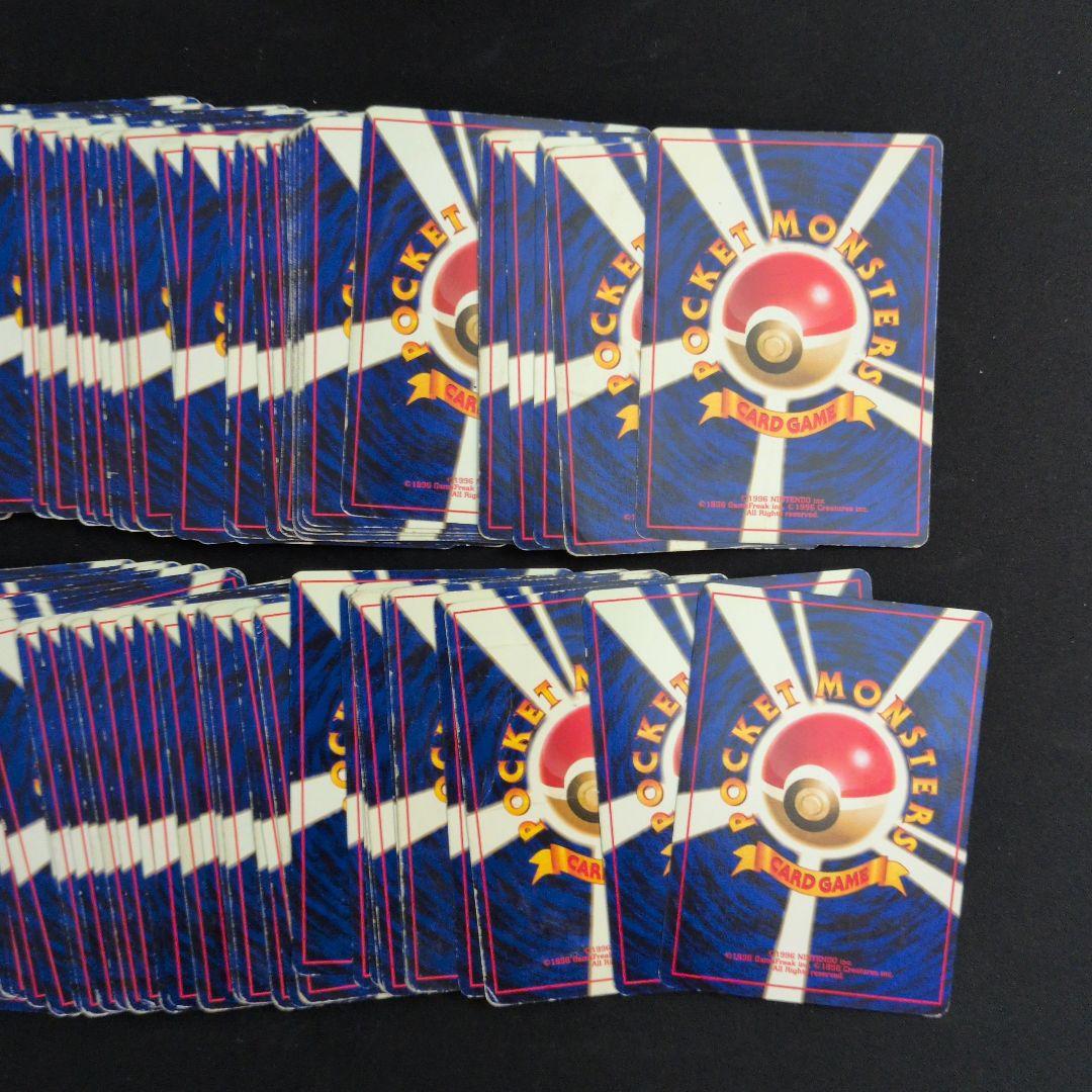 旧裏 ノーマル 500枚セット まとめ売り