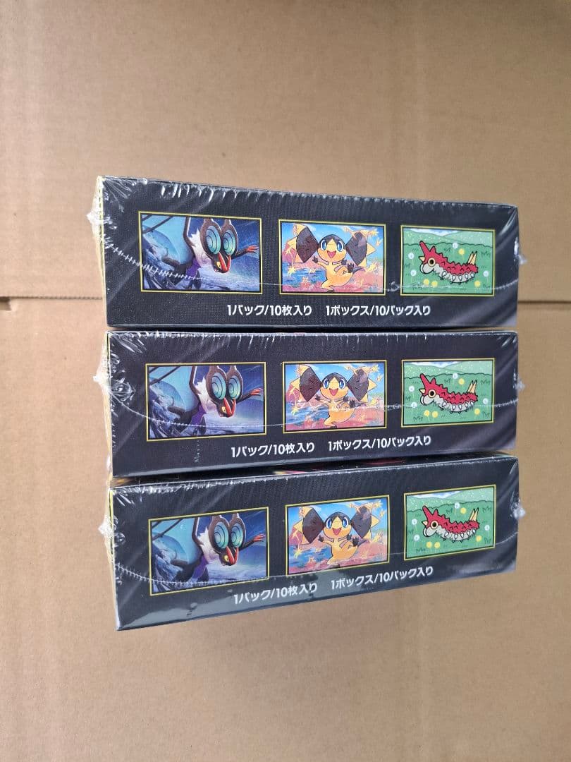 ポケモンカードMEGAドリームex　3BOX　シュリンク付き