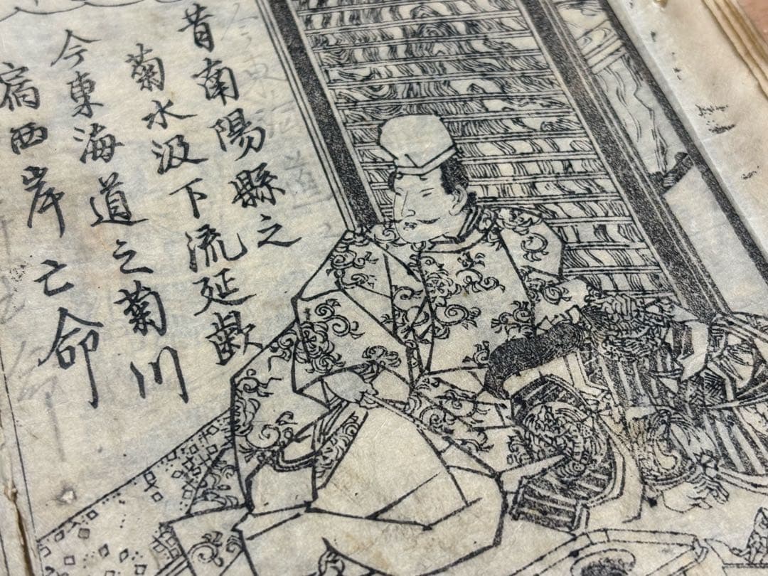 heureux様 リクエスト 3点 まとめ商品