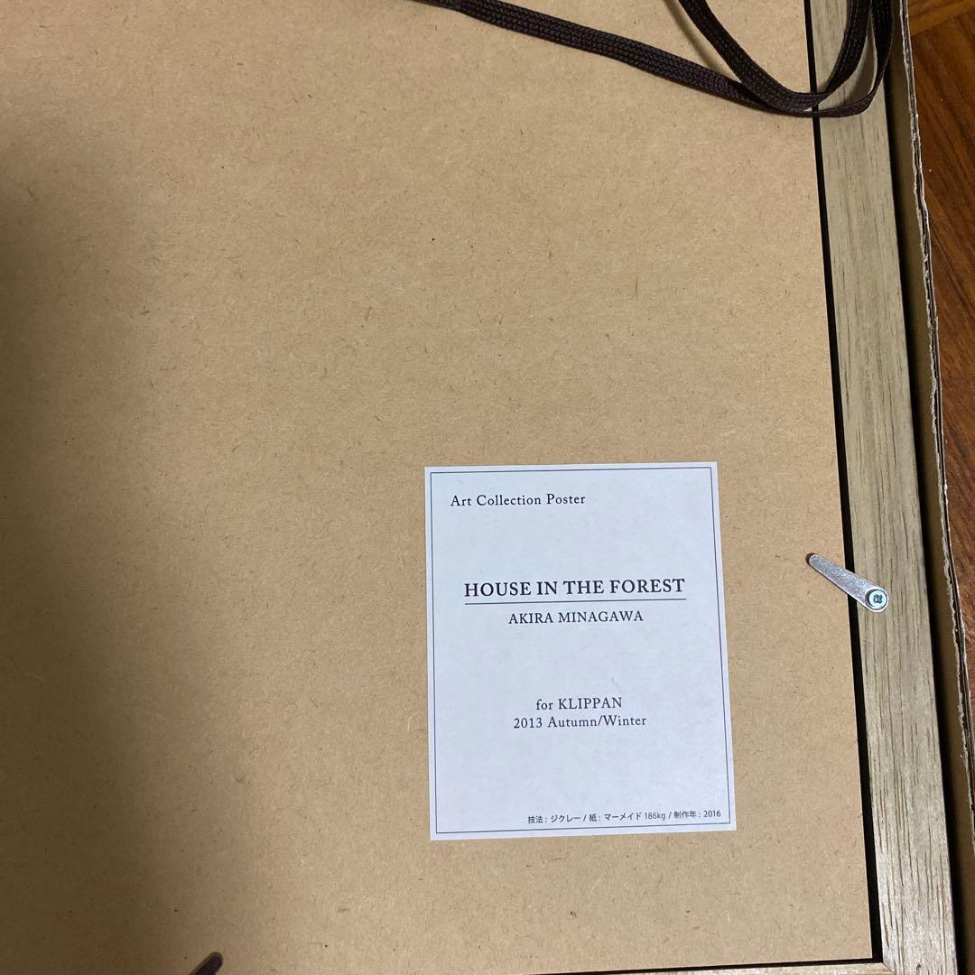 ミナペルホネン ポスター『HOUSE IN THE FOREST』