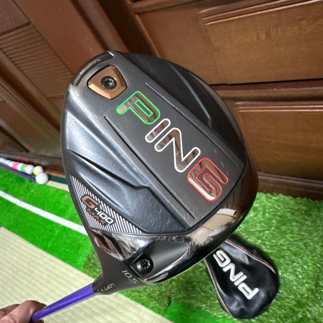M*ん様 イ*ン様 PING G400 MAXドライバー 10.5度 ATTAS