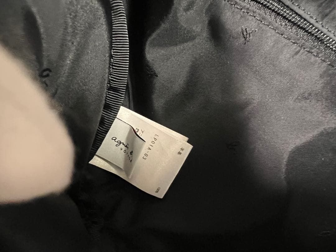 (12/6まで)アニエスベー ボディバッグ ウエストバッグ レザー