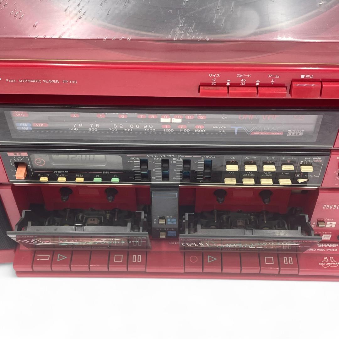 【動作確認済】SHARP ステレオミュージックシステム /SR-TV８