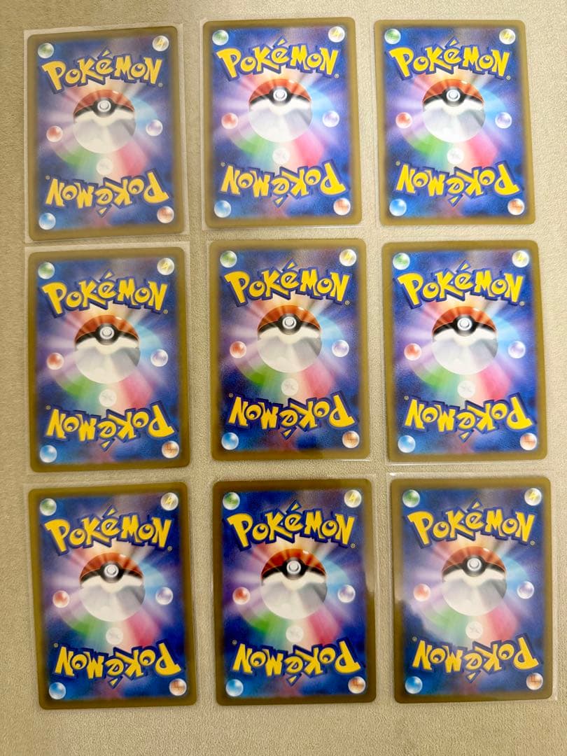 ブイズ V イーブイヒーローズ コンプ 9種 9枚セット