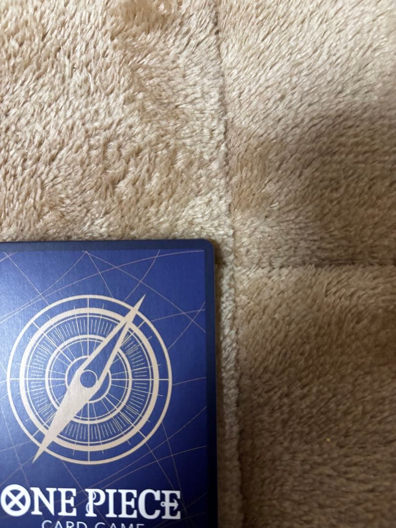 トラファルガーロー sp 4枚