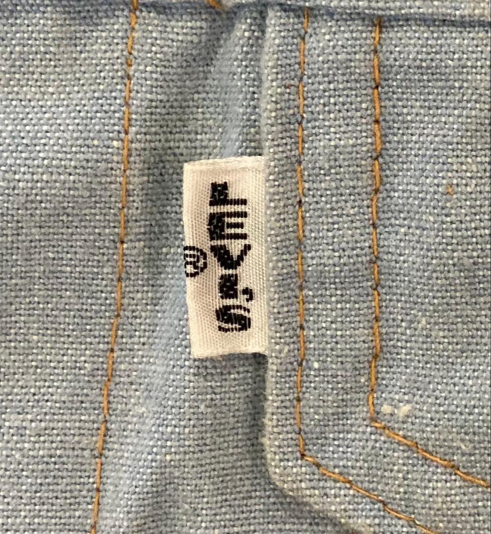 BIG E 良品 70s 水色 リーバイス 70505 ジャケット　ビッグE