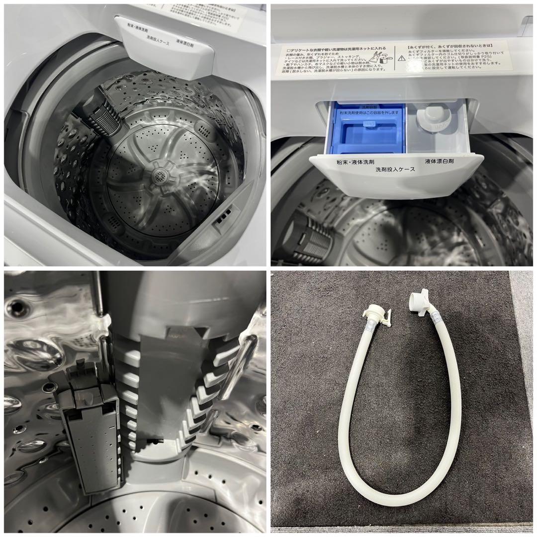 ニトリ 2点セット 冷蔵庫 140L 洗濯機 6kg 2023年 Ma2103