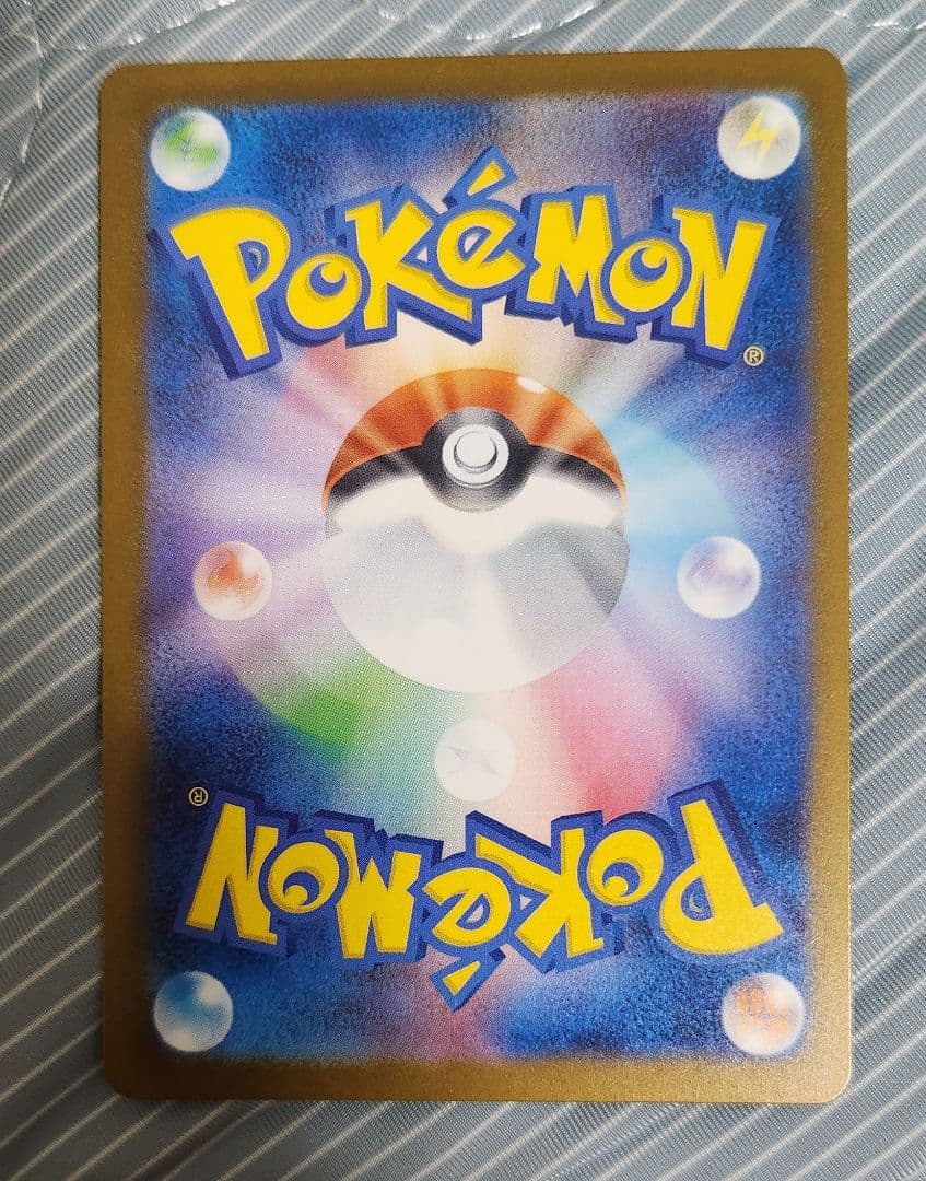 早い者勝ちっ！ポケモンカード　テラスタルフェス　 メガドリーム　まとめ売り