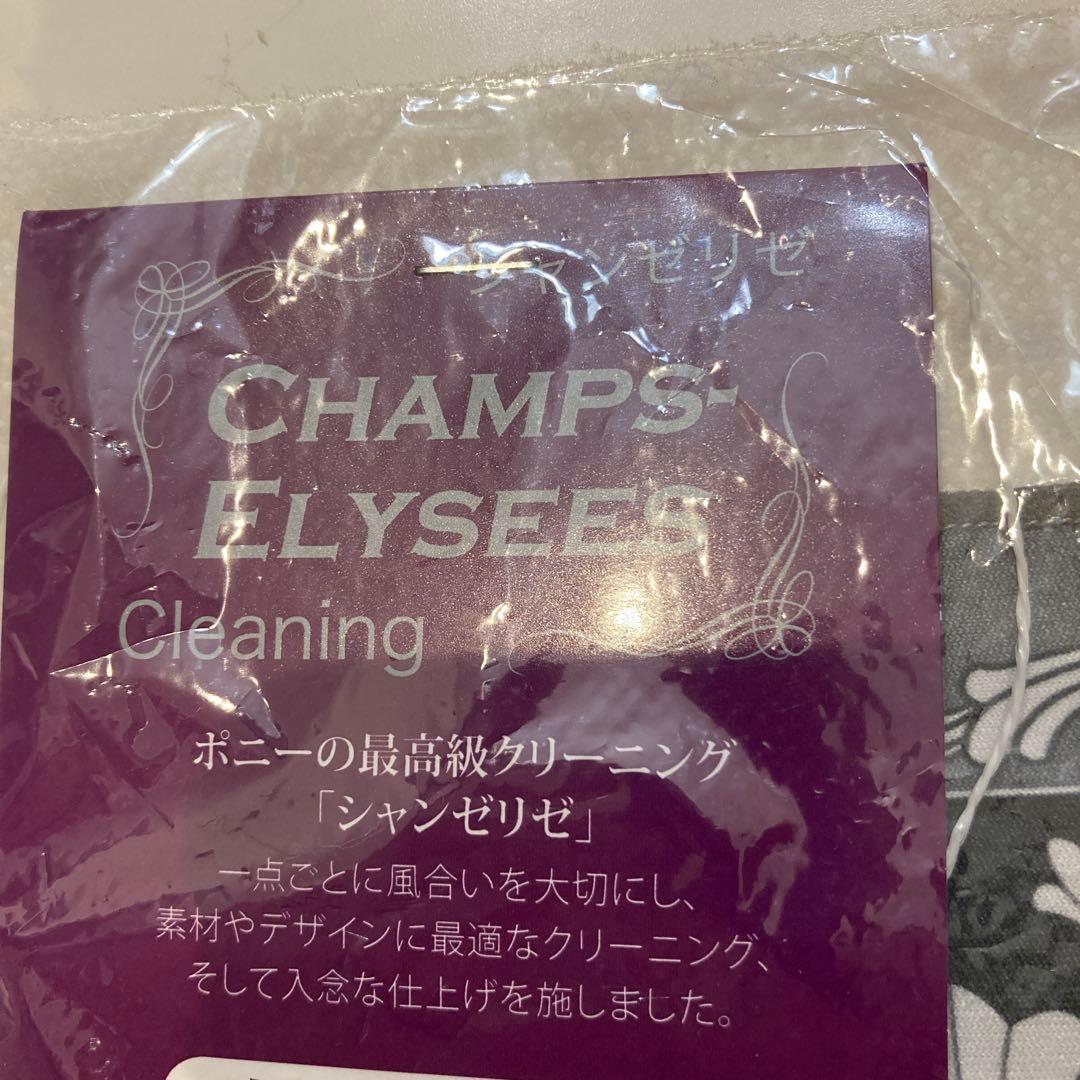 クロムハーツ アイウェアクロス メガネ拭き ハンカチ