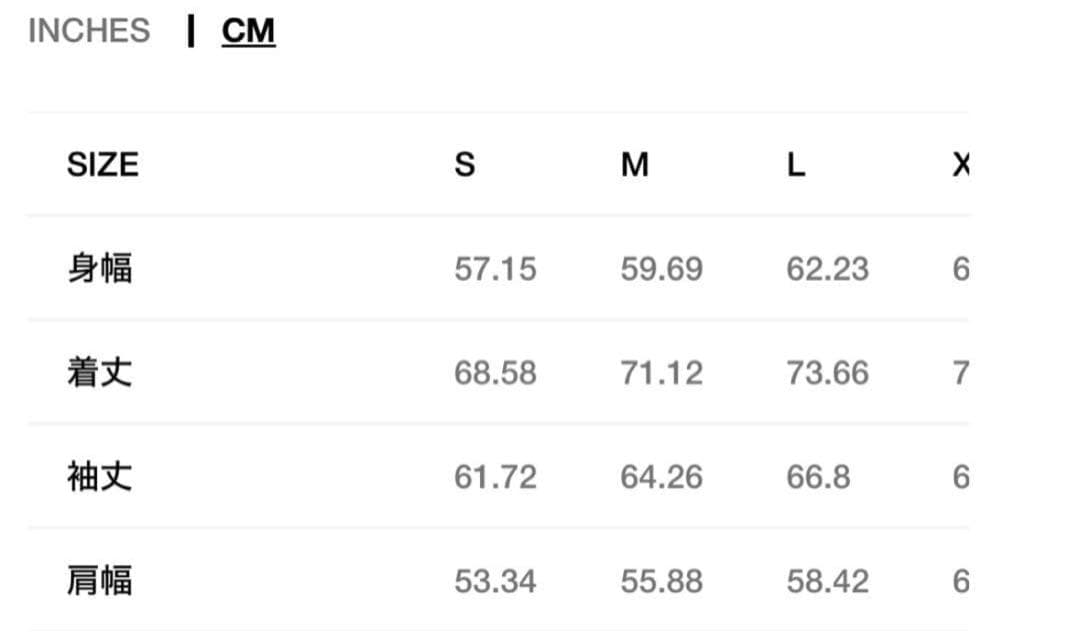 Stüssy ブラック スウェット Lサイズ ストゥーシー stussy