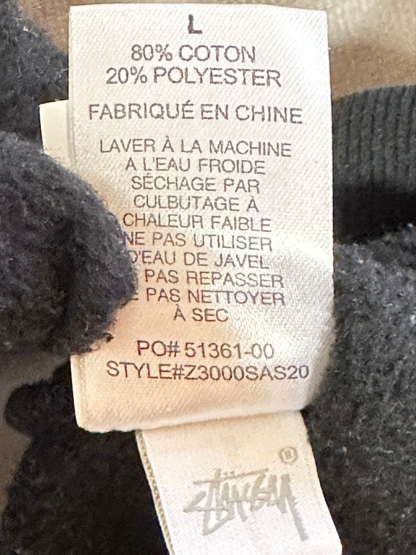 Stüssy ブラック スウェット Lサイズ ストゥーシー stussy