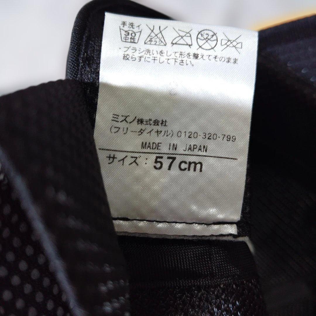 阪神タイガース　プロコレクション　キャップ　帽子　新品