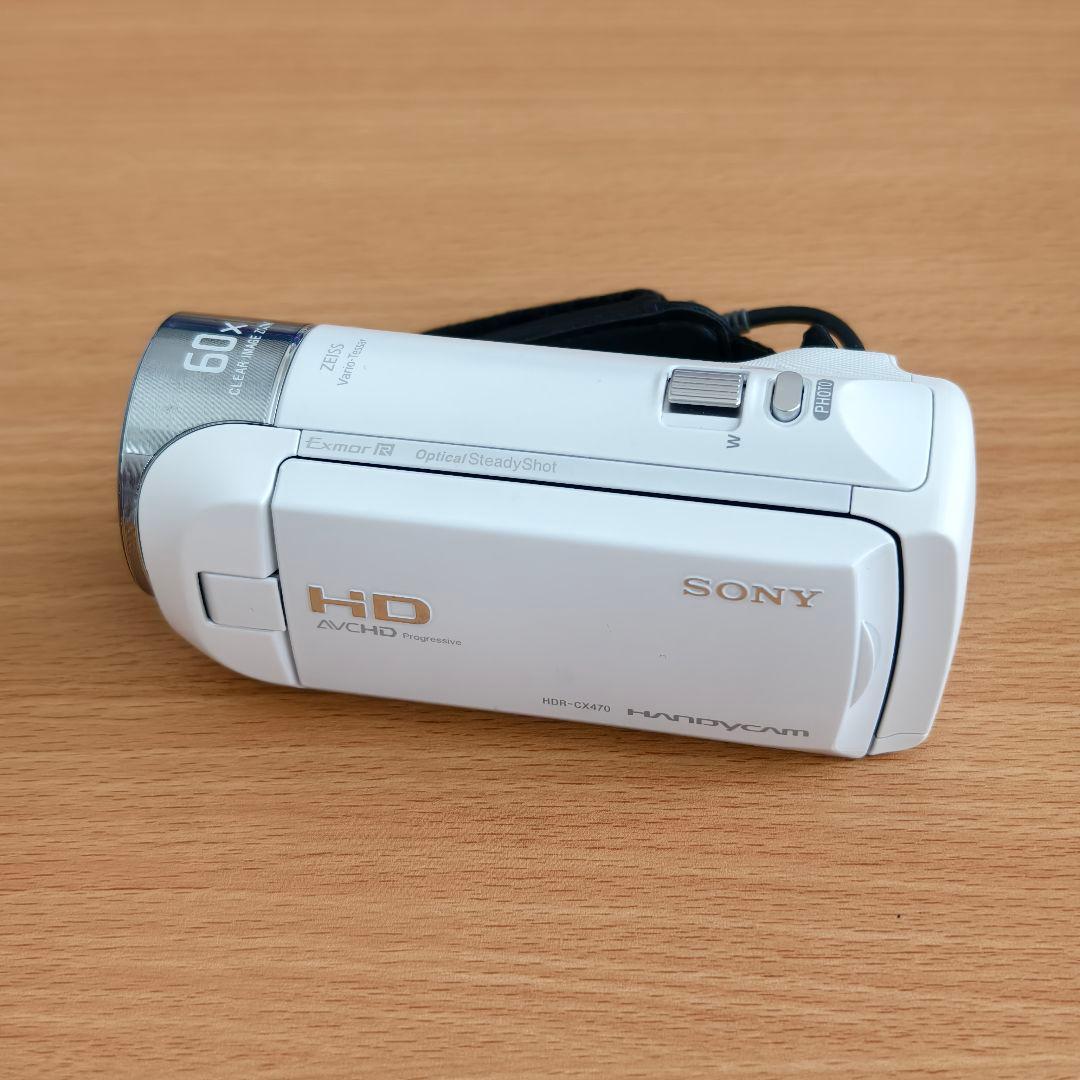 SONY HDR-CX470 ホワイト 保証2027年まで