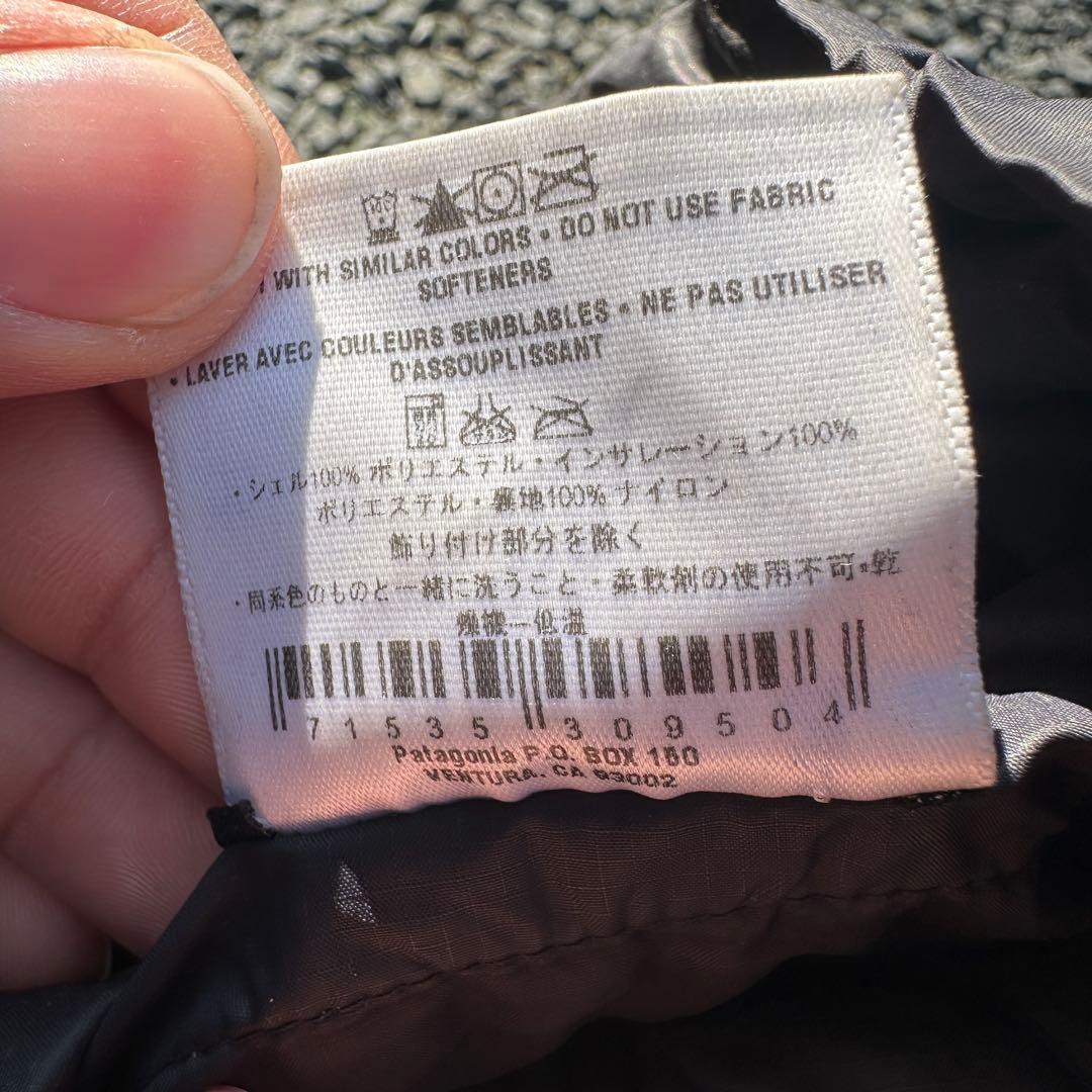 パタゴニア Patagonia パフボールベスト XS