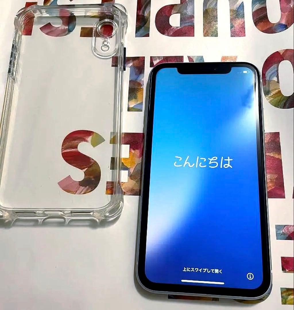 iPhoneXR 128GB 本体