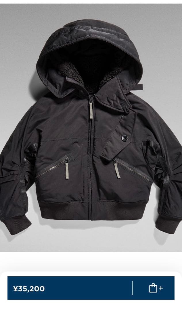 ジャケット・アウター g-star raw Hooded Bomber xs