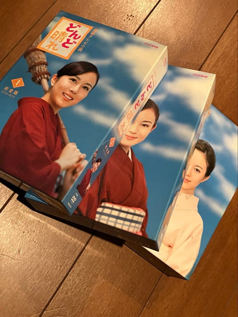 どんど晴れ DVD 完全版 全巻セット