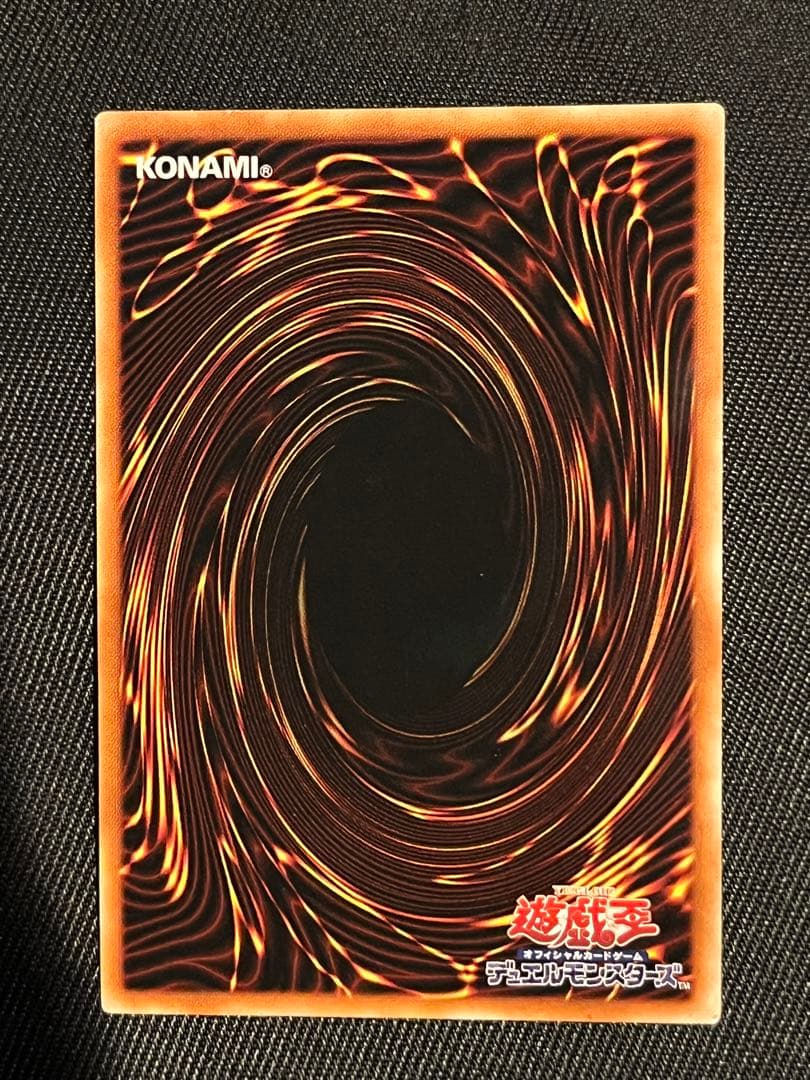 遊戯王　治療の神　ディアンケト　ブルシク　ブルーシークレット