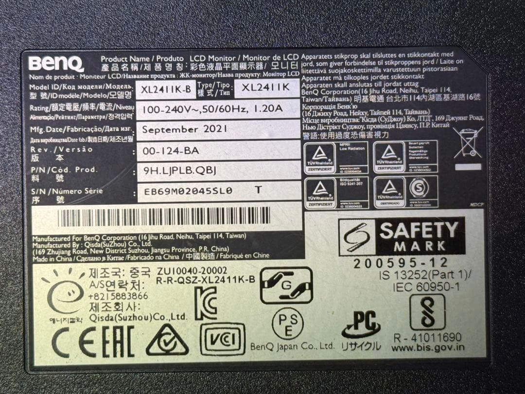 BenQ XL2411K モニター