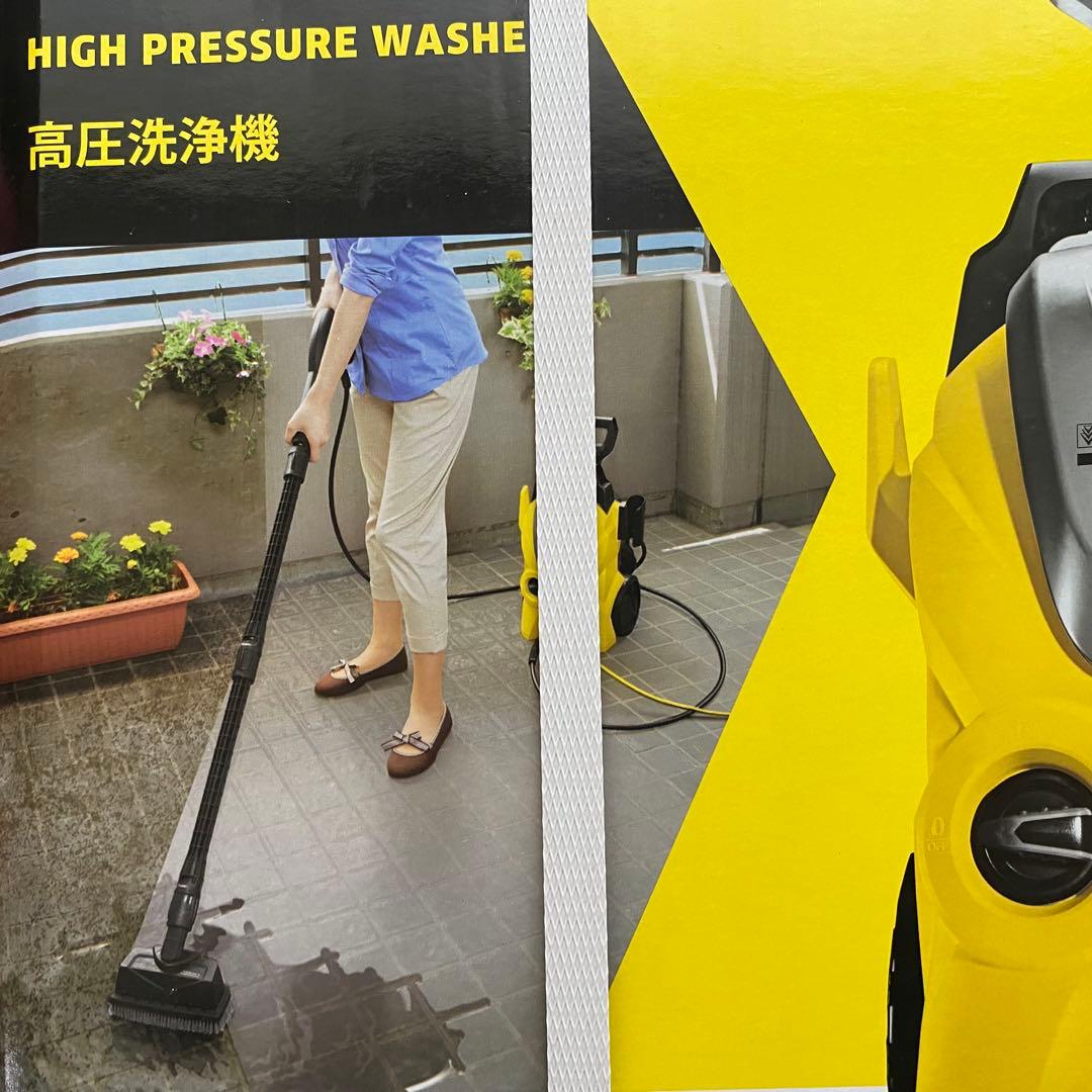 【新品・未開封】ケルヒャー高圧洗浄機K3サイレントプラスベランダ（60Hz）