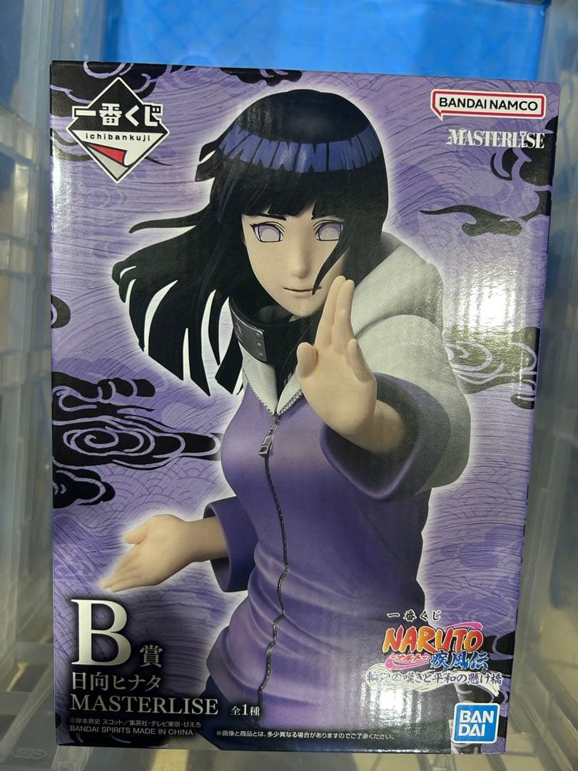 一番くじ NARUTO 疾風伝 輪廻の嘆きと平和の懸け橋 ペイン　ヒナタ