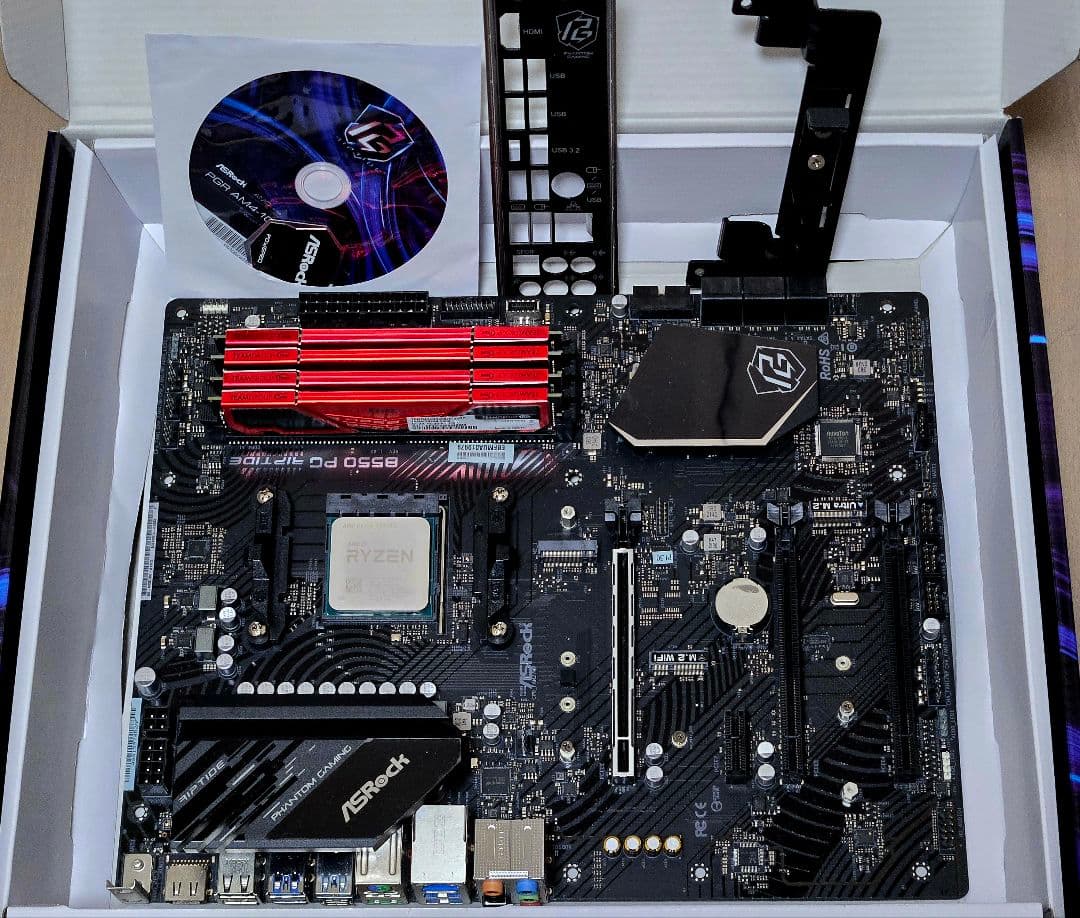 CPU+マザボ Ryzen 9 5900X +Asrock B550+ 64GB