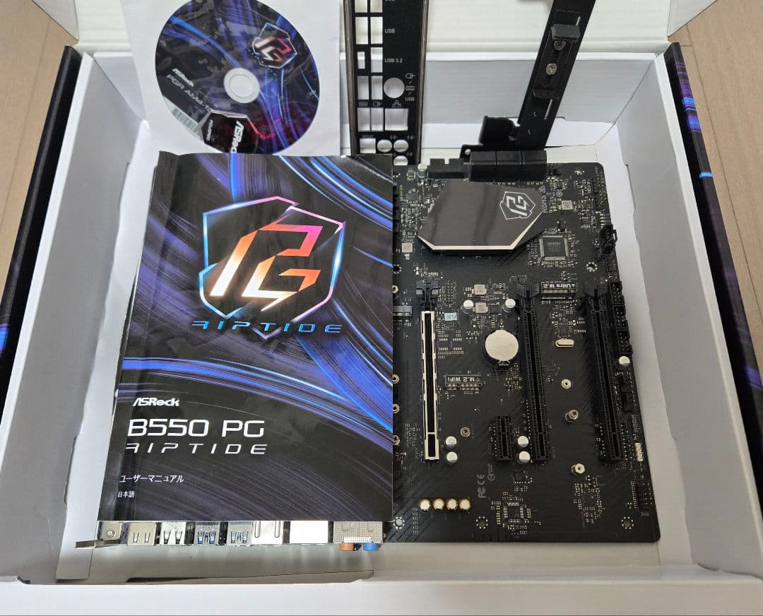 CPU+マザボ Ryzen 9 5900X +Asrock B550+ 64GB