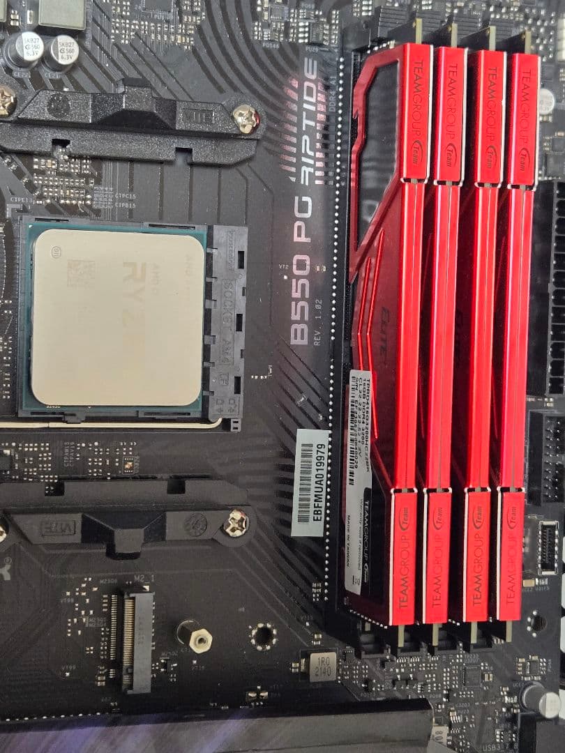 CPU+マザボ Ryzen 9 5900X +Asrock B550+ 64GB