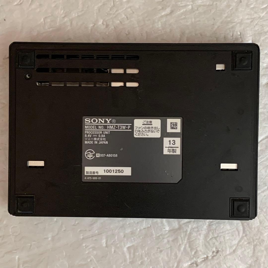 ジャンク ソニー SONY HMZ-T3W-P プロセッサユニット 壊れています