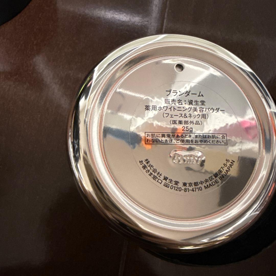 あ*み様 blancdameブランダーム スノービューティー パウダー マキアー