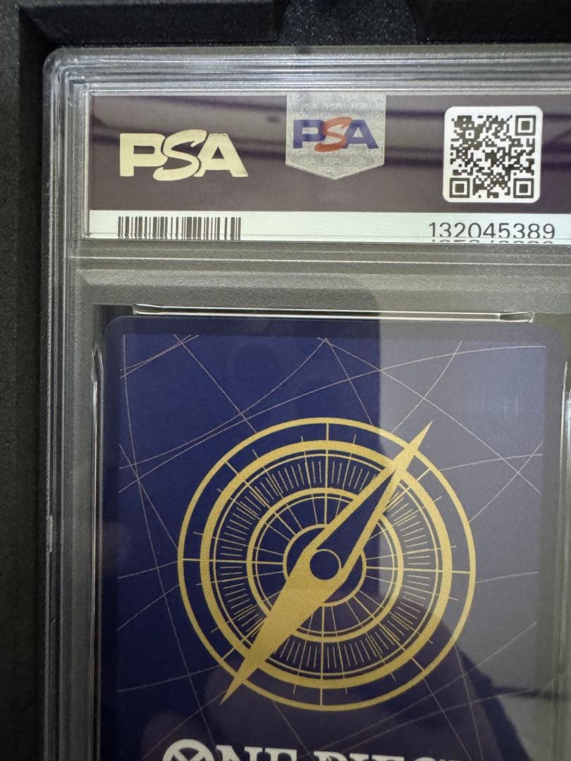 モンキー・Ｄ・ルフィ SEC-SP コミパラ　PSA10 OP13-118