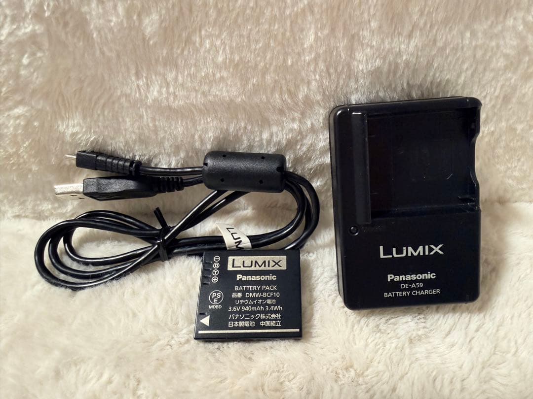 Panasonic デジカメ　LUMIX DMC-FX66