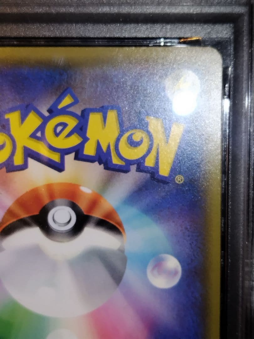 ク*ニ様 メイ SR SM11b ドリームリーグ 067/049